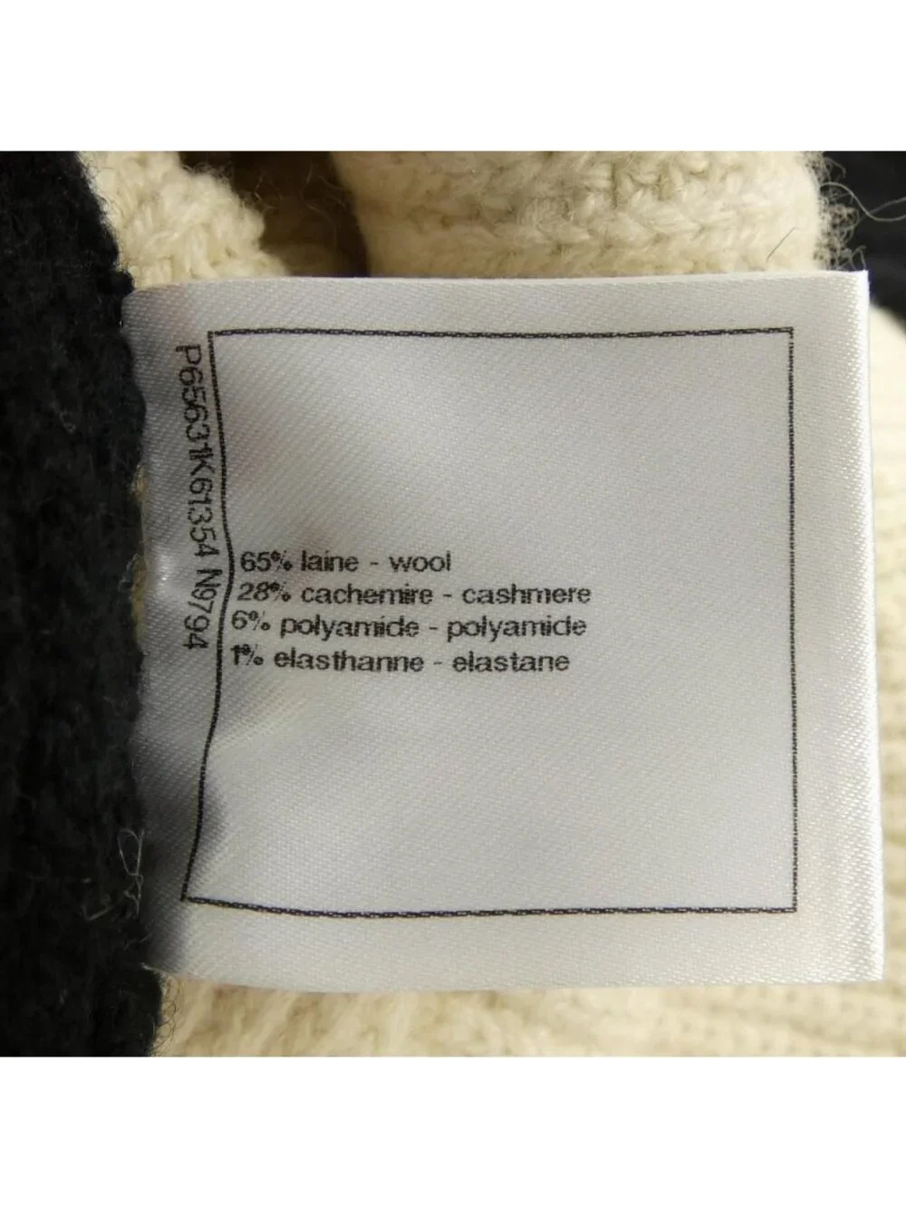 Chanel Cardigan Black